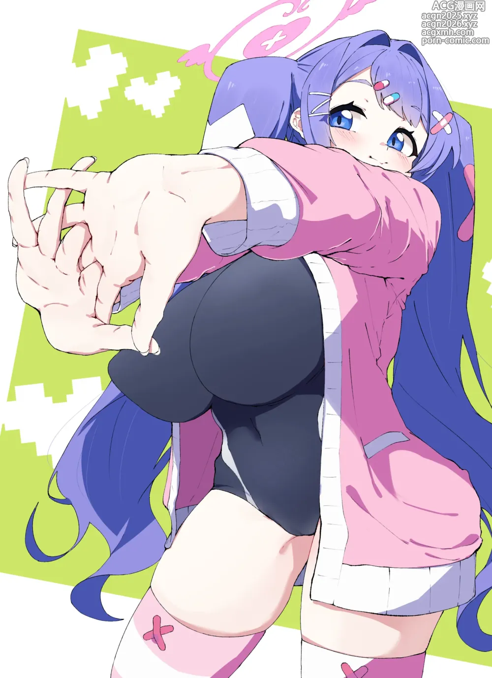 Page 243 of imageset FoN