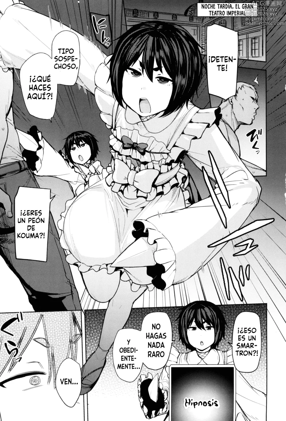 Page 3 of doujinshi El Codigo de Hipnosis del clan Mochizuki