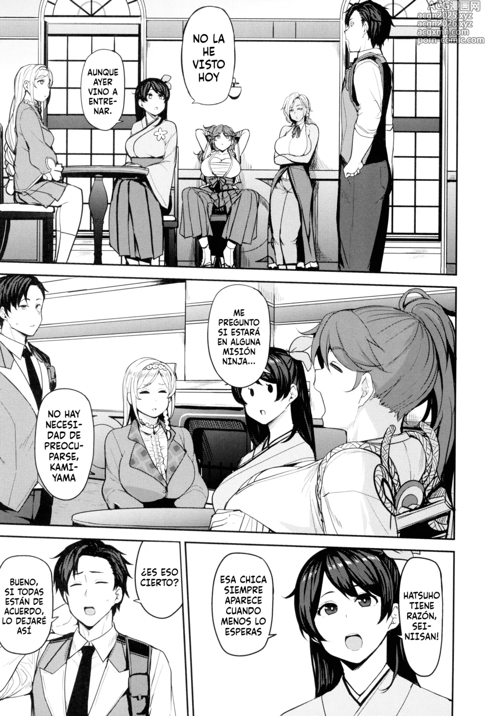 Page 21 of doujinshi El Codigo de Hipnosis del clan Mochizuki