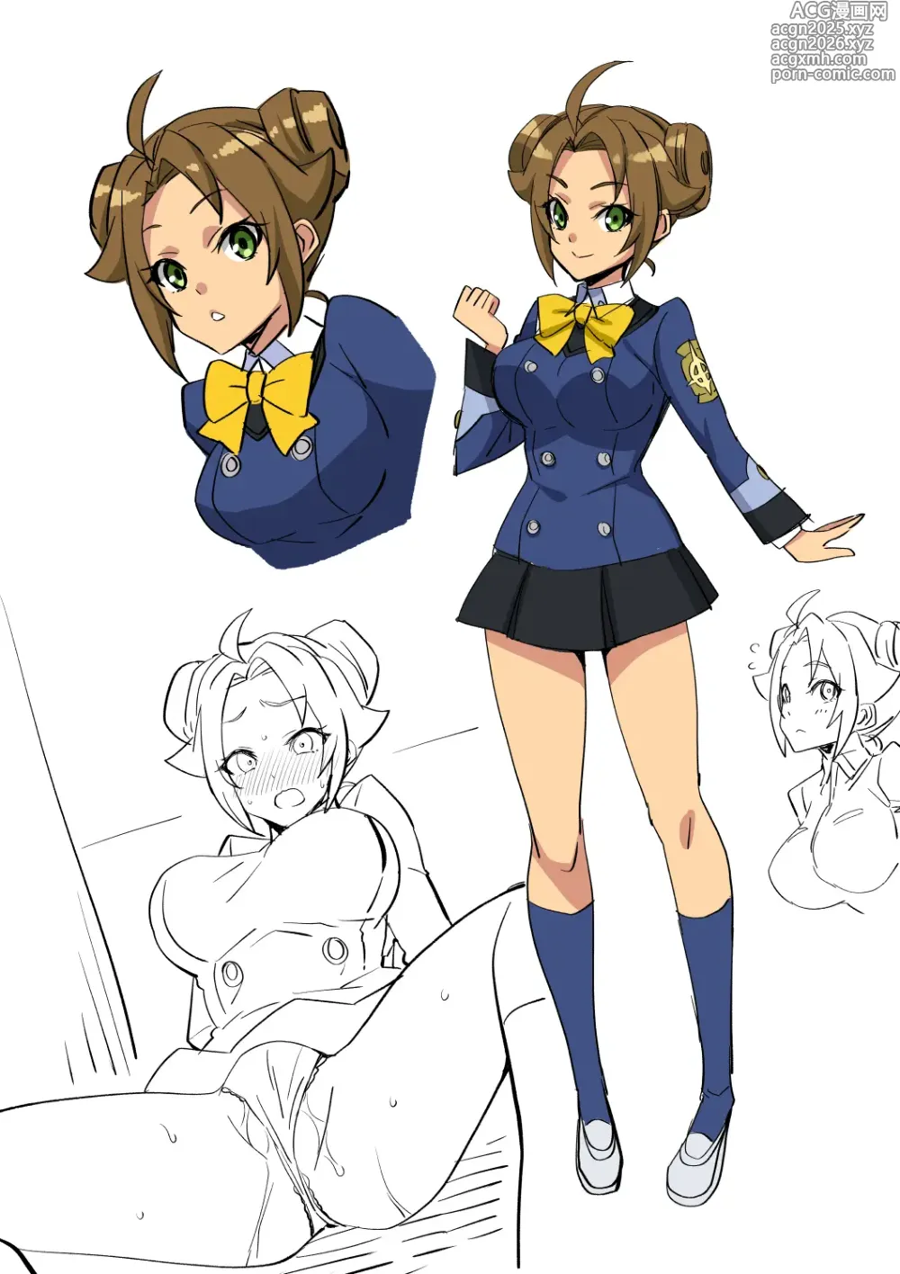 Page 3 of imageset がばお part 1