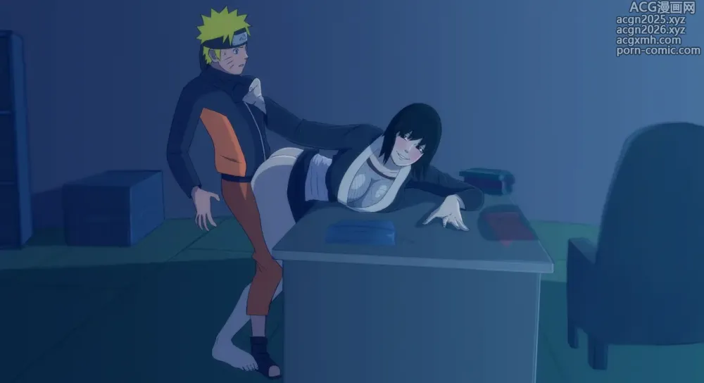 Page 4 of imageset Naruto 31