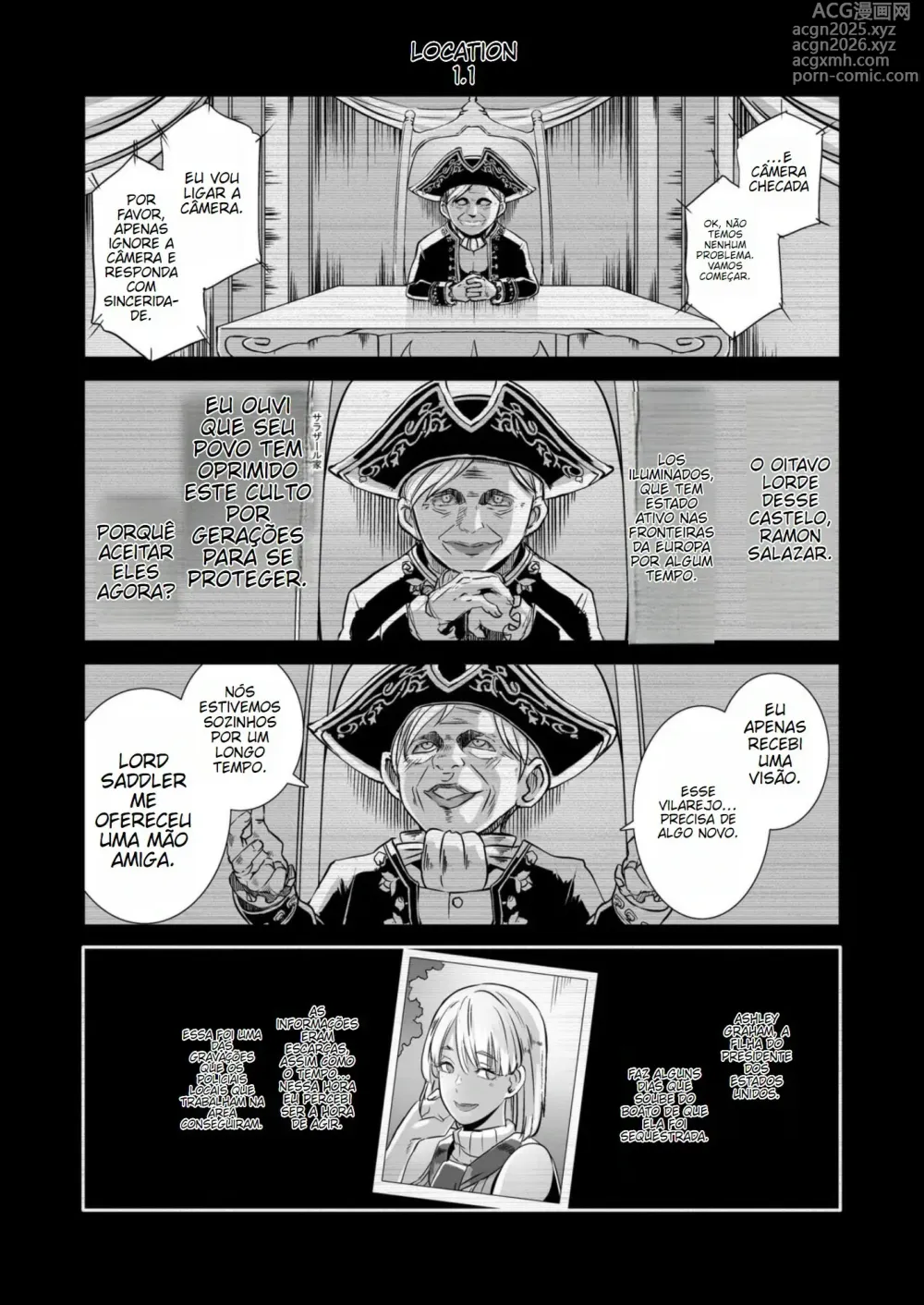 Page 3 of doujinshi GAME OVERS Remastered (decensored)