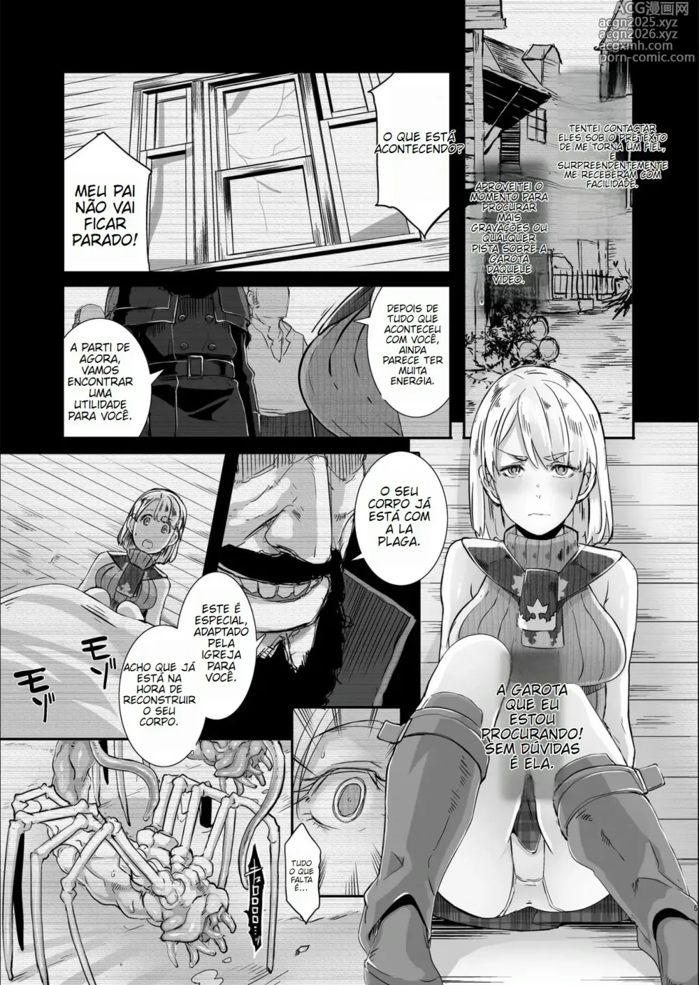 Page 5 of doujinshi GAME OVERS Remastered (decensored)