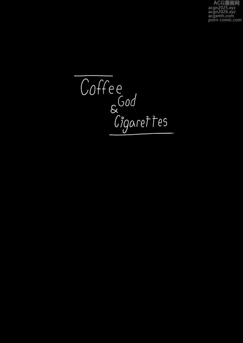 Page 7 of doujinshi Mahou Shoujo Madoka★Magica - Coffee God and Cigarettes (Doujinshi)  パンク / Punk