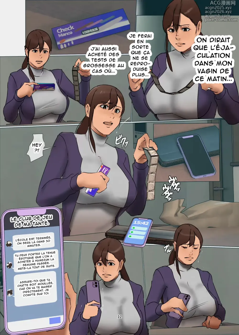 Page 12 of doujinshi Ikenie no Haha 3