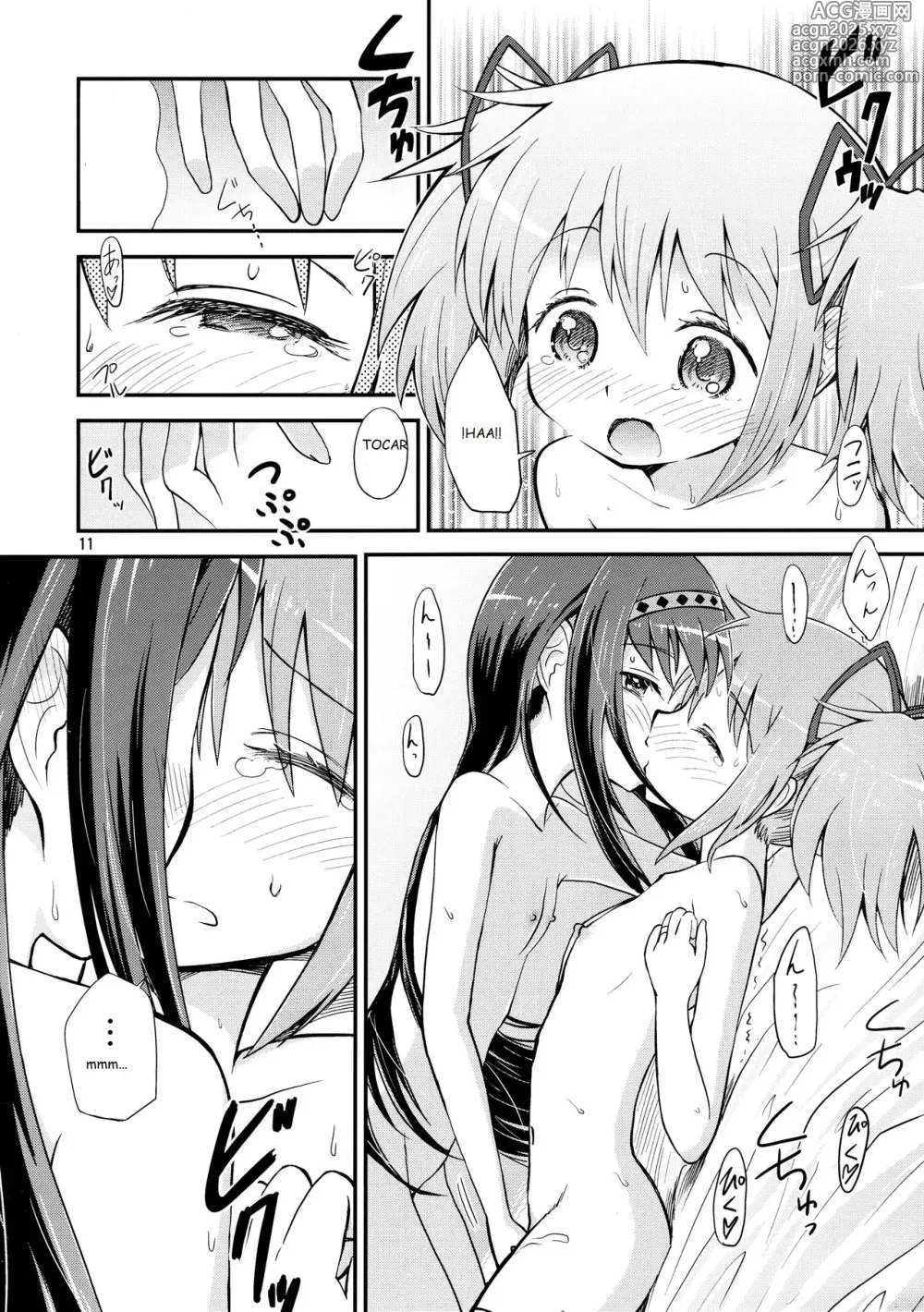 Page 12 of doujinshi Homura ga Madoka o Metottara