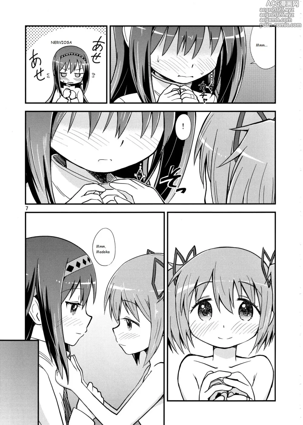 Page 8 of doujinshi Homura ga Madoka o Metottara