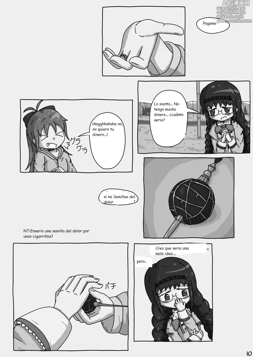 Page 12 of doujinshi Mahou Shoujo Madoka★Magica - Coffee God and Cigarettes (Doujinshi) パンク / Punk