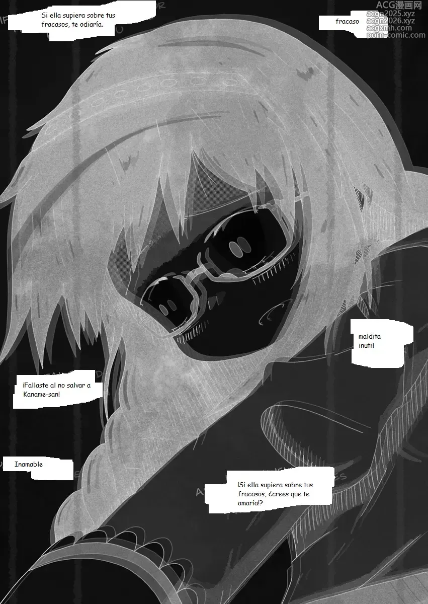 Page 22 of doujinshi Mahou Shoujo Madoka★Magica - Coffee God and Cigarettes (Doujinshi) パンク / Punk