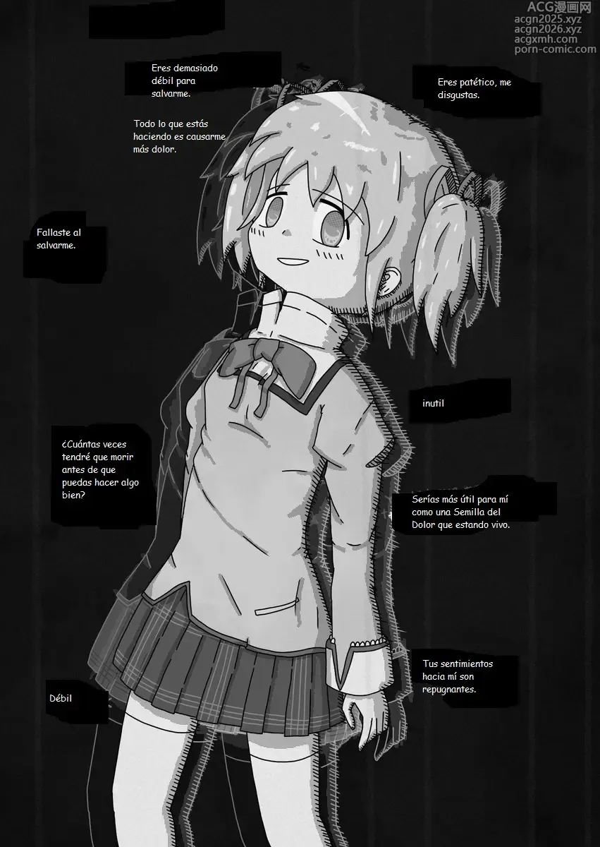 Page 23 of doujinshi Mahou Shoujo Madoka★Magica - Coffee God and Cigarettes (Doujinshi) パンク / Punk