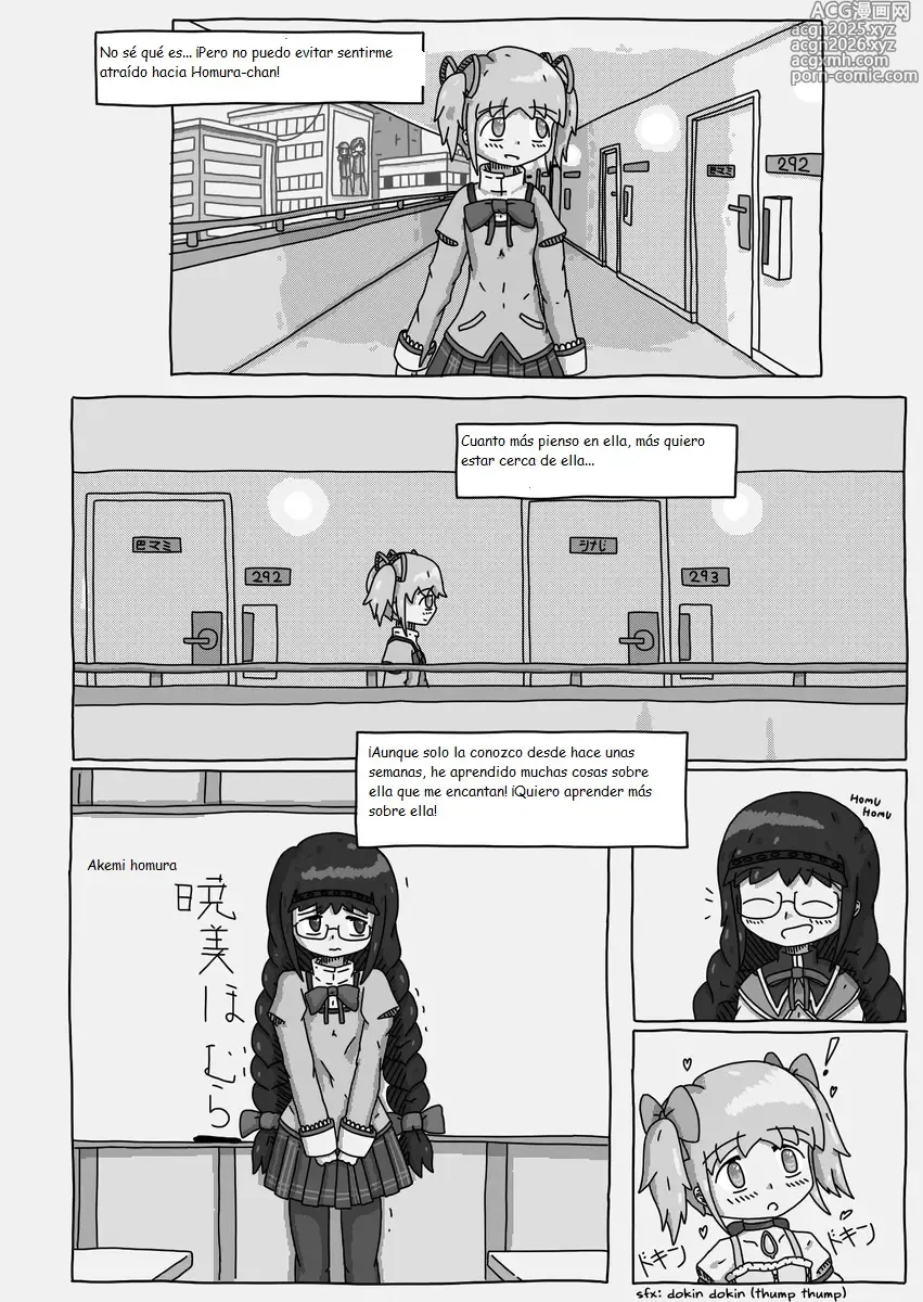 Page 34 of doujinshi Mahou Shoujo Madoka★Magica - Coffee God and Cigarettes (Doujinshi) パンク / Punk