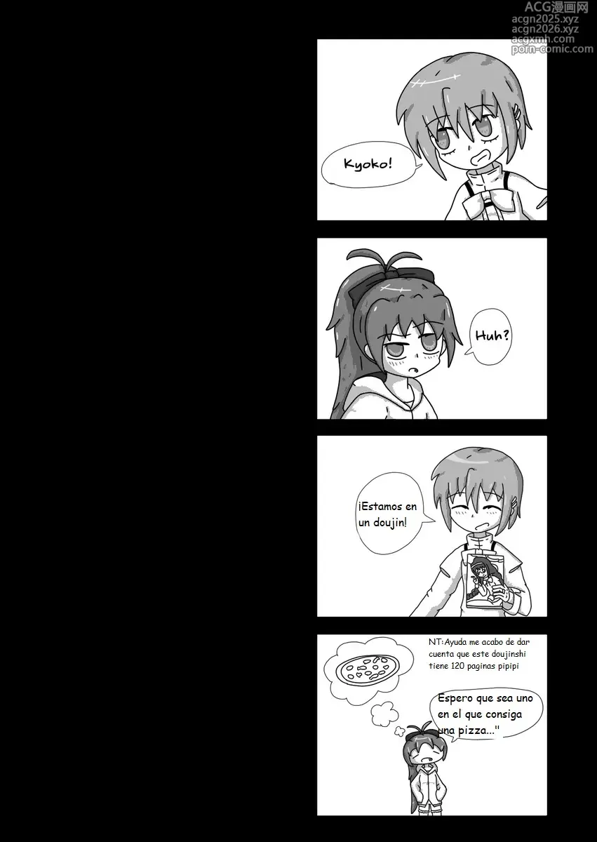 Page 5 of doujinshi Mahou Shoujo Madoka★Magica - Coffee God and Cigarettes (Doujinshi) パンク / Punk