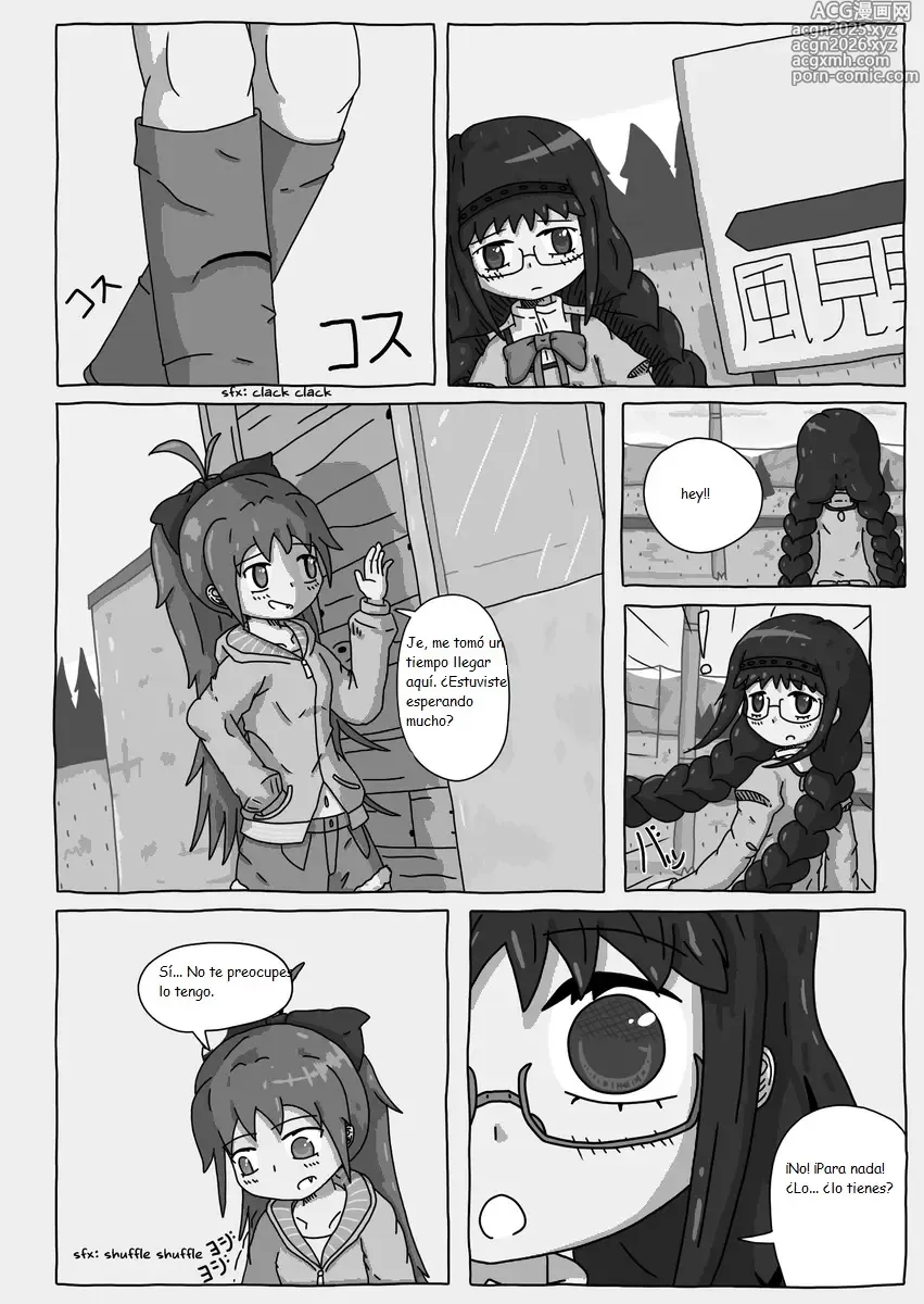 Page 10 of doujinshi Mahou Shoujo Madoka★Magica - Coffee God and Cigarettes (Doujinshi) パンク / Punk