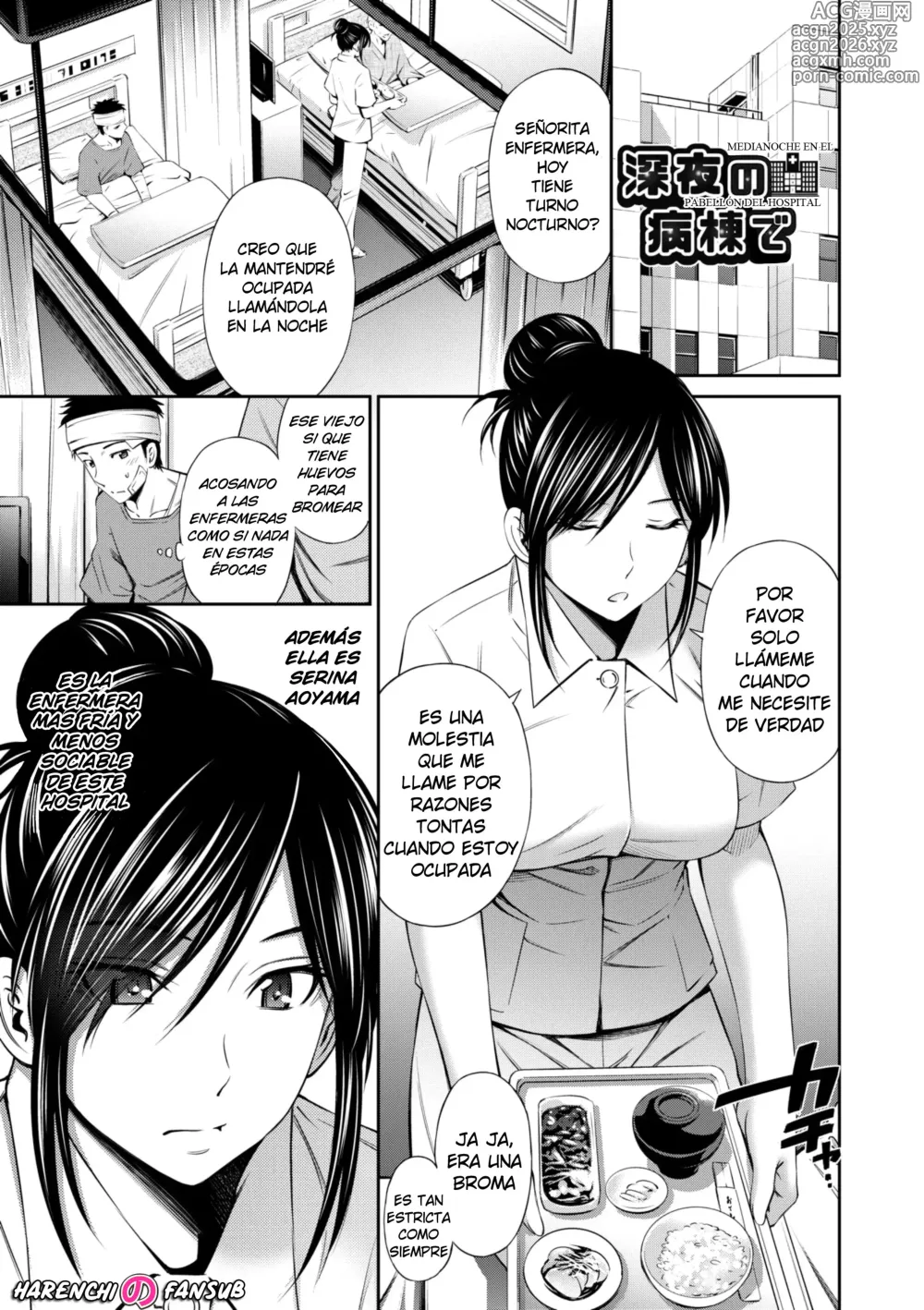 Page 1 of manga Medianoche en el pabellon del Hospital (decensored)