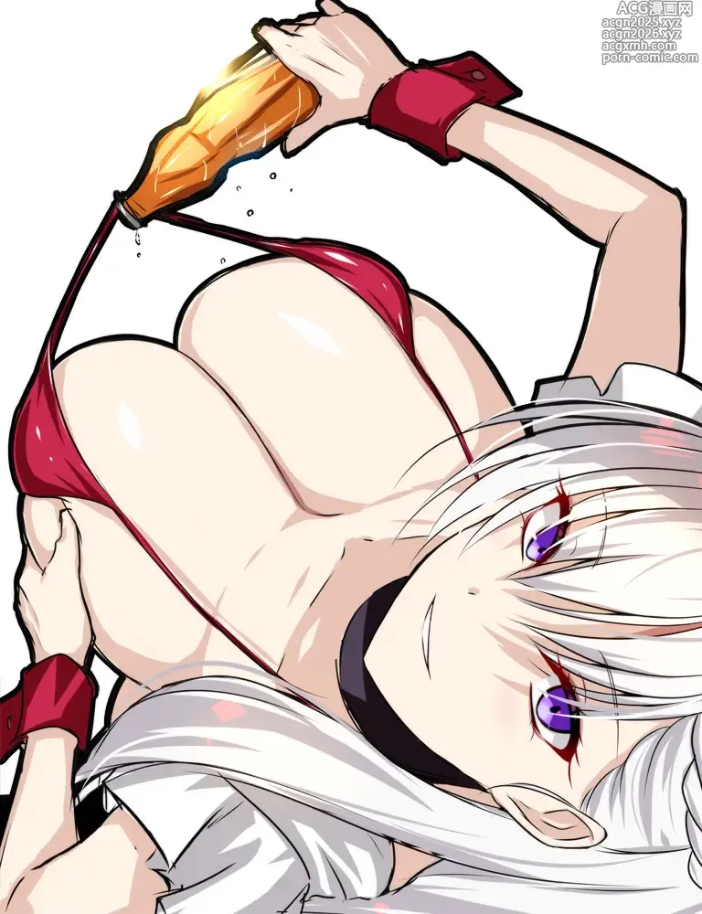 Page 1048 of imageset Akeyama Kitsune