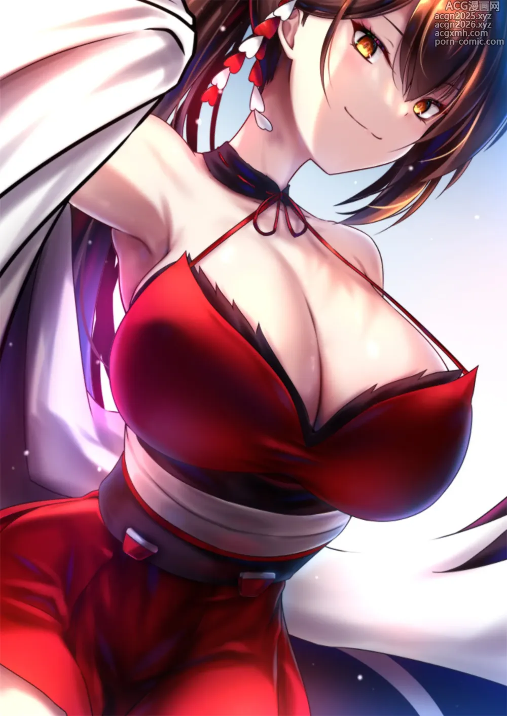 Page 1059 of imageset Akeyama Kitsune