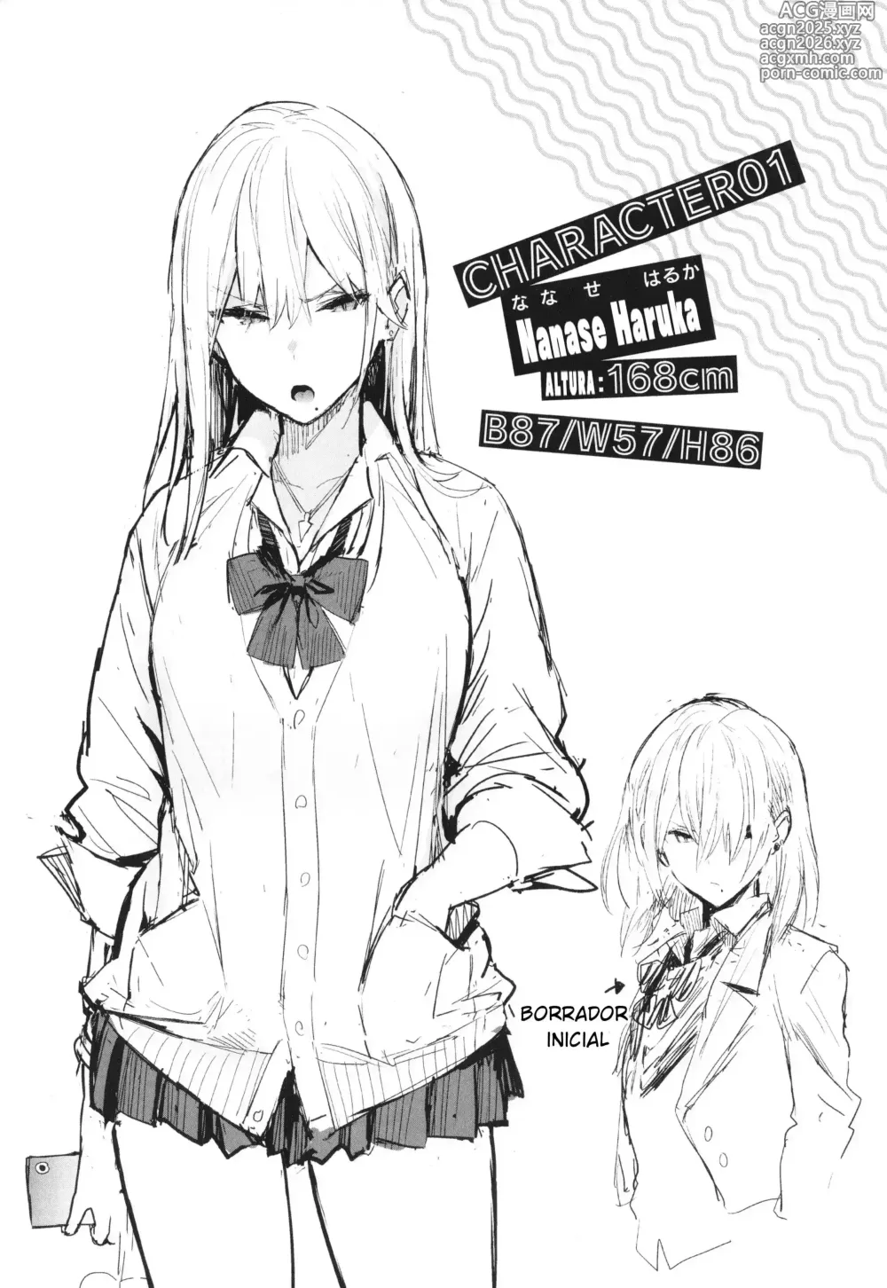 Page 2 of manga Un Deseo Sexual Muy Fuerte (decensored)