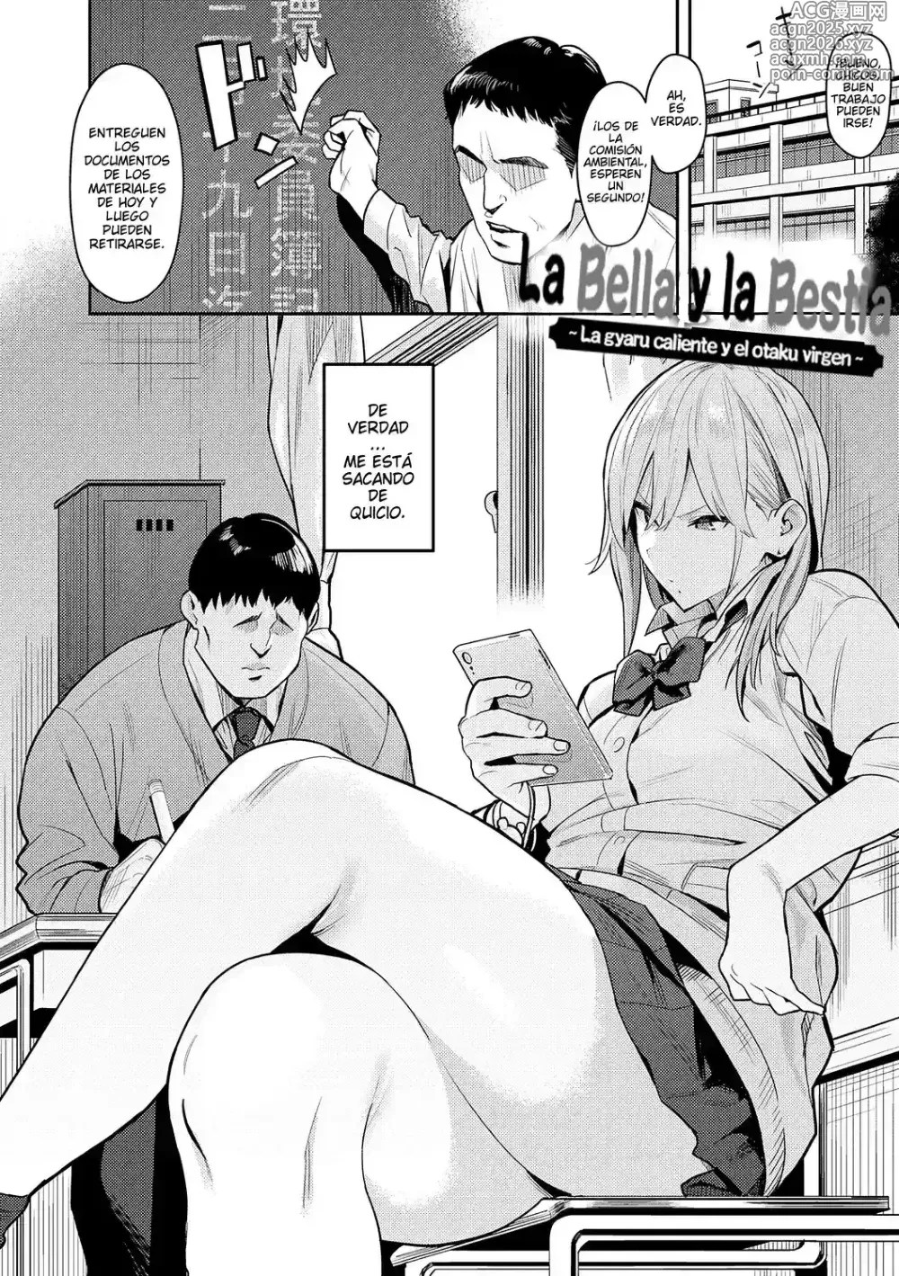Page 4 of manga Un Deseo Sexual Muy Fuerte (decensored)
