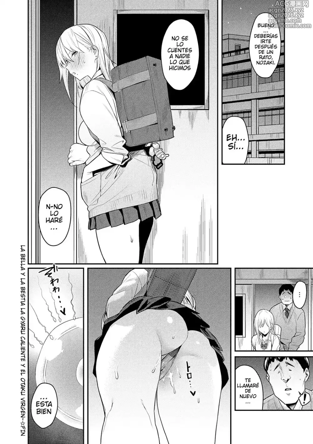Page 42 of manga Un Deseo Sexual Muy Fuerte (decensored)