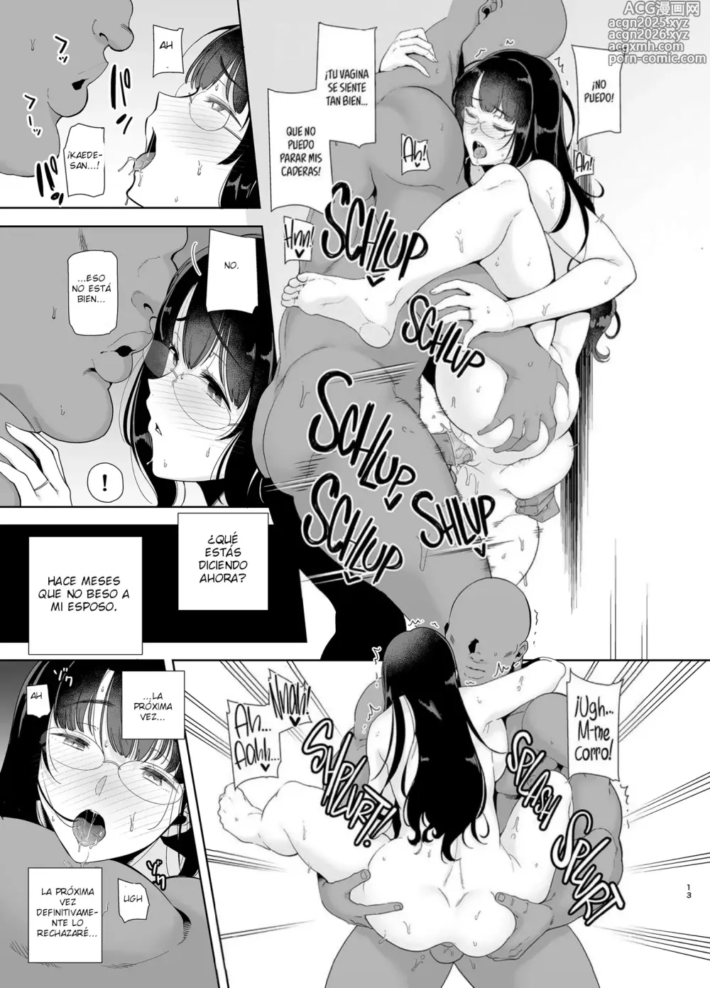 Page 12 of doujinshi Cronicas Oscuras - El Deseo mas Oscuro #1