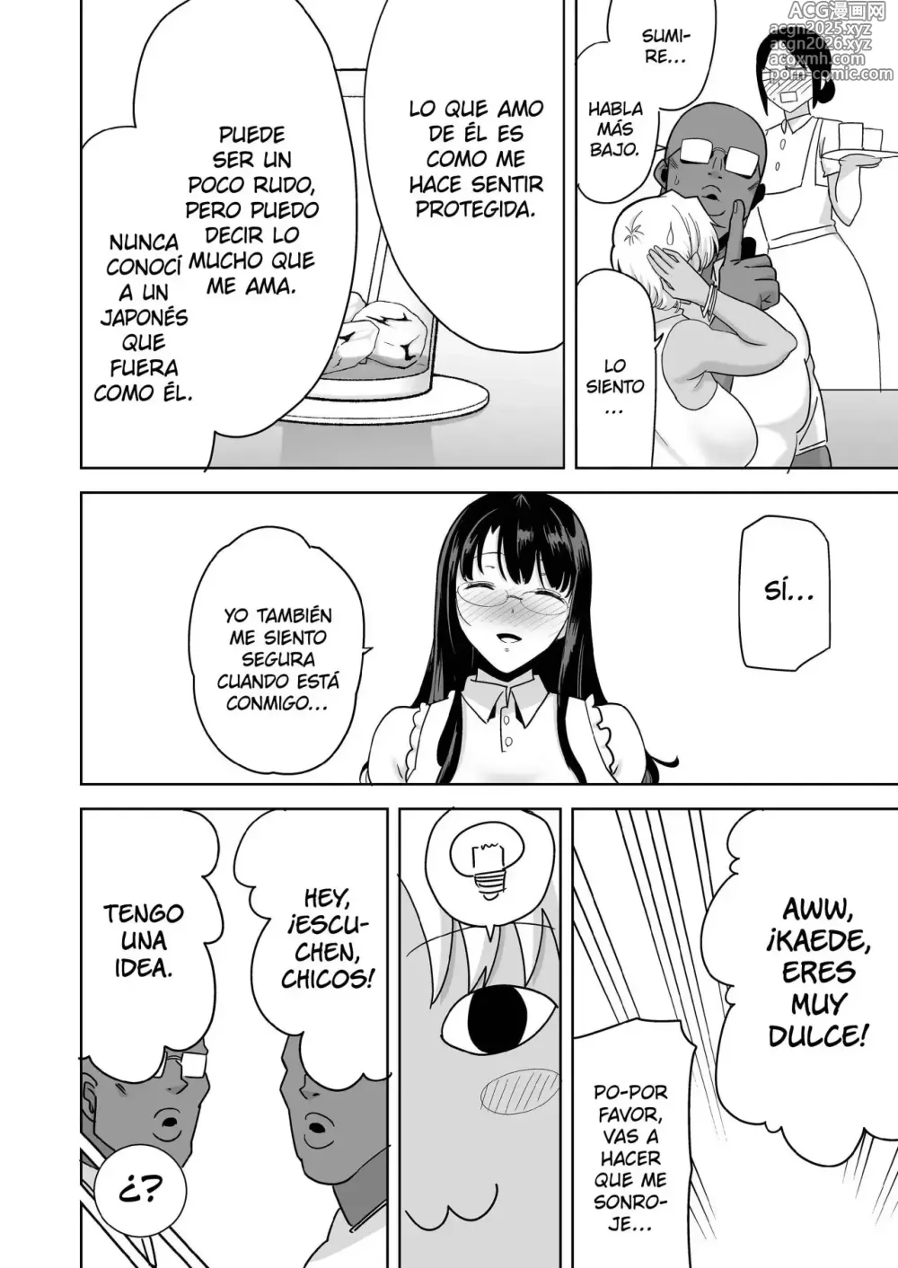 Page 13 of doujinshi Cronicas Oscuras - El Deseo mas Oscuro #3