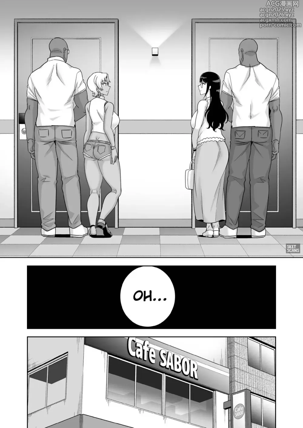 Page 9 of doujinshi Cronicas Oscuras - El Deseo mas Oscuro #3