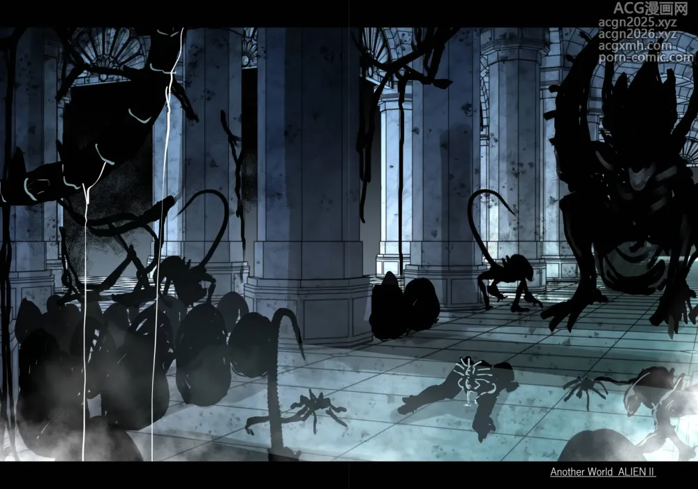 Page 48 of doujinshi Another World ALIEN II