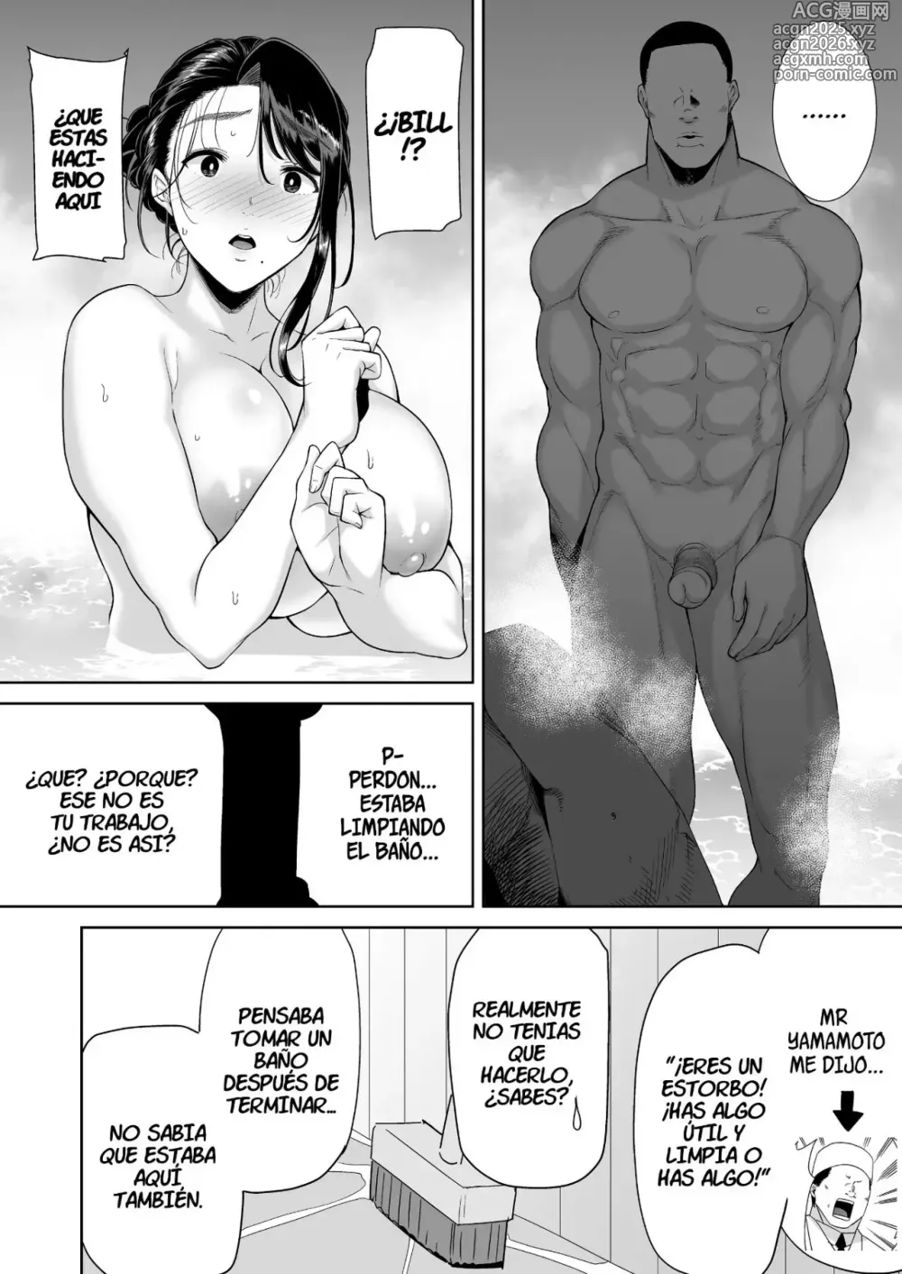 Page 11 of doujinshi Cronicas Oscuras - El Deseo mas Oscuro #4