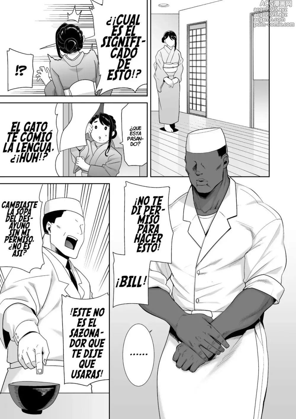 Page 4 of doujinshi Cronicas Oscuras - El Deseo mas Oscuro #4