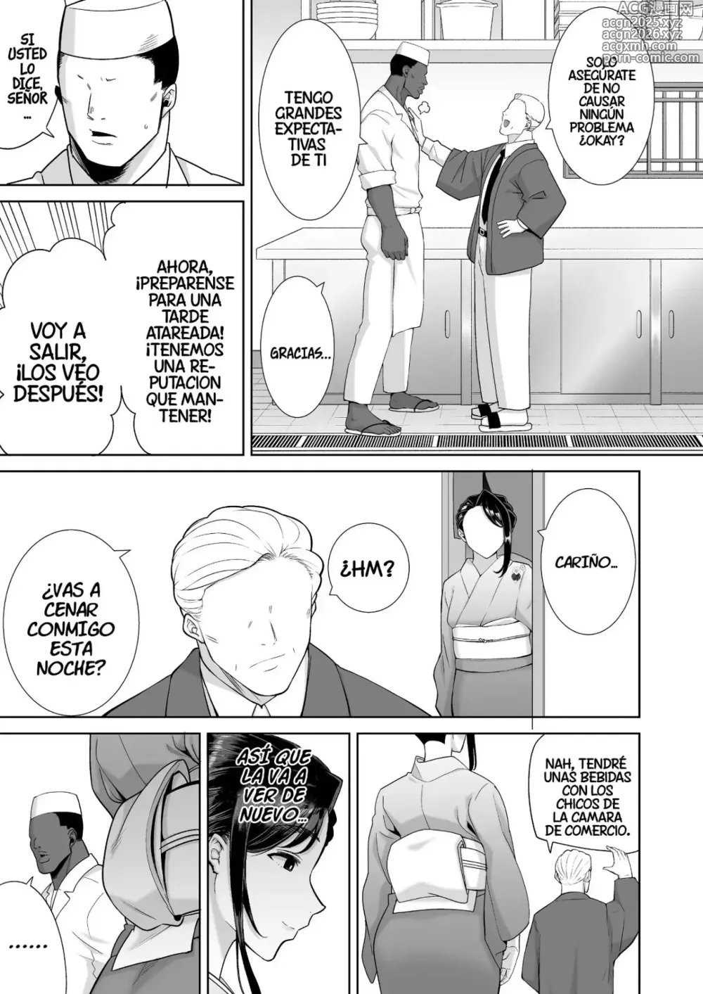 Page 6 of doujinshi Cronicas Oscuras - El Deseo mas Oscuro #4