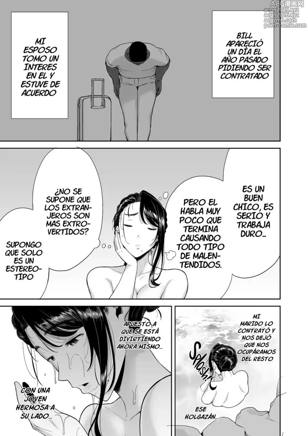 Page 8 of doujinshi Cronicas Oscuras - El Deseo mas Oscuro #4