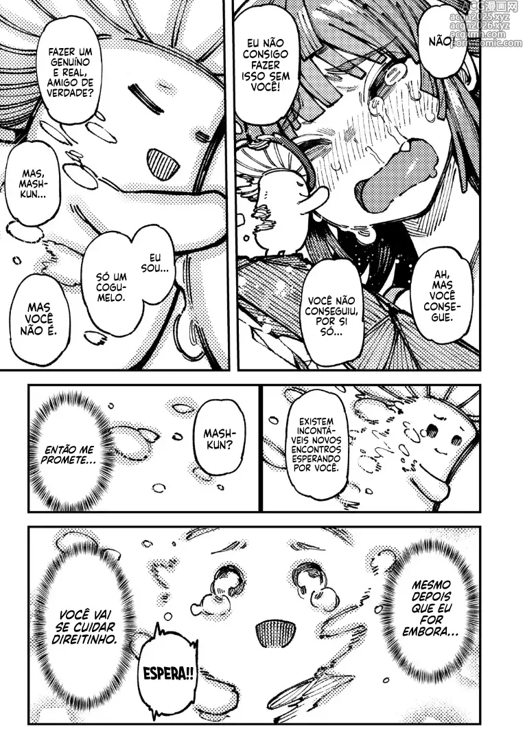 Page 94 of doujinshi Ie ga Shike Sugite Haete Kita Genkaku Yuuhatsu Suru Kinoko o Goshoku Shite Hatsujou Shita Ato no Are ya Kore 2 (decensored)