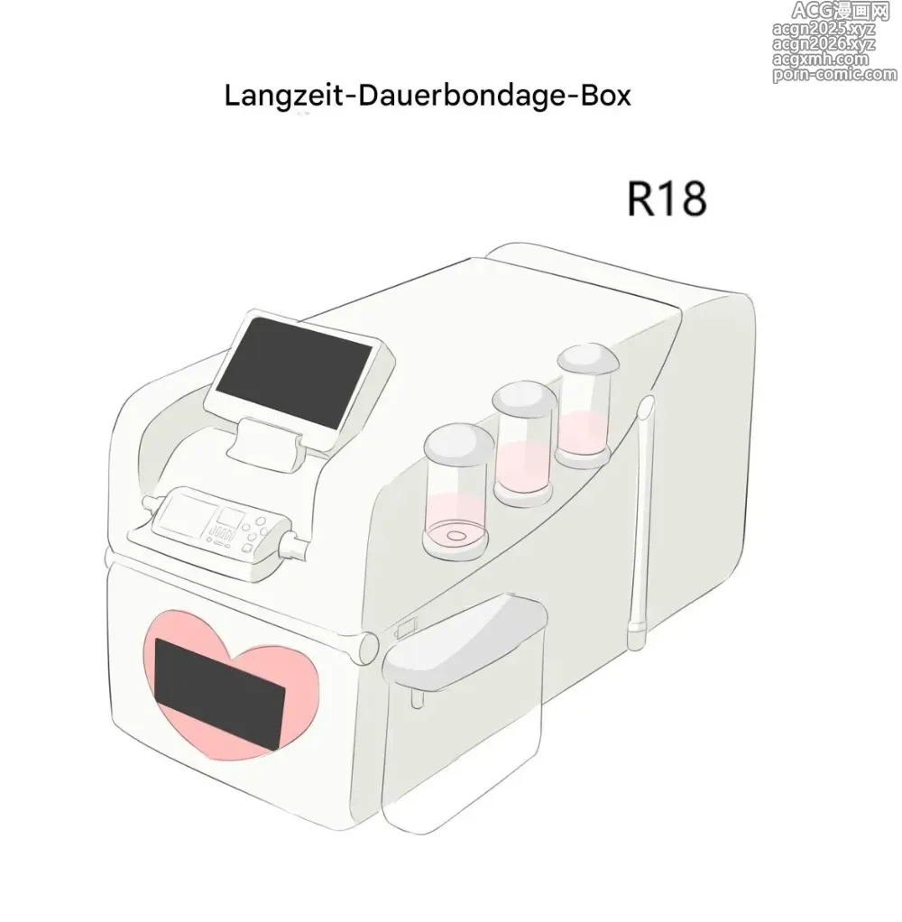 Page 1 of doujinshi Long-Term Continuous Bondage Box