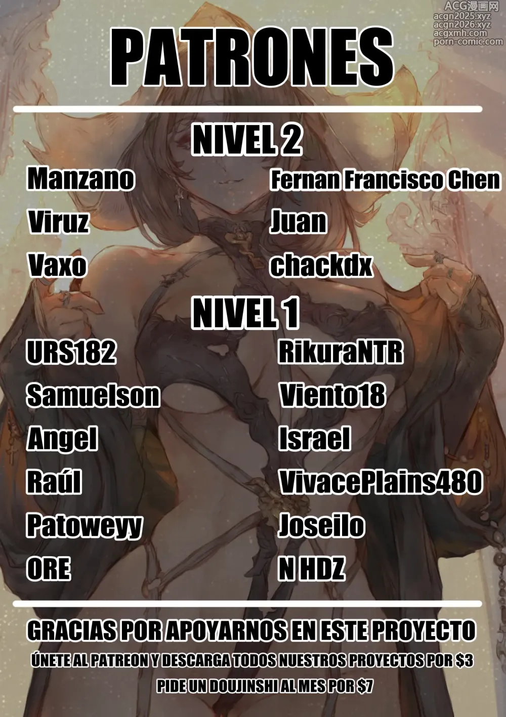 Page 28 of manga Sin Límites (decensored)