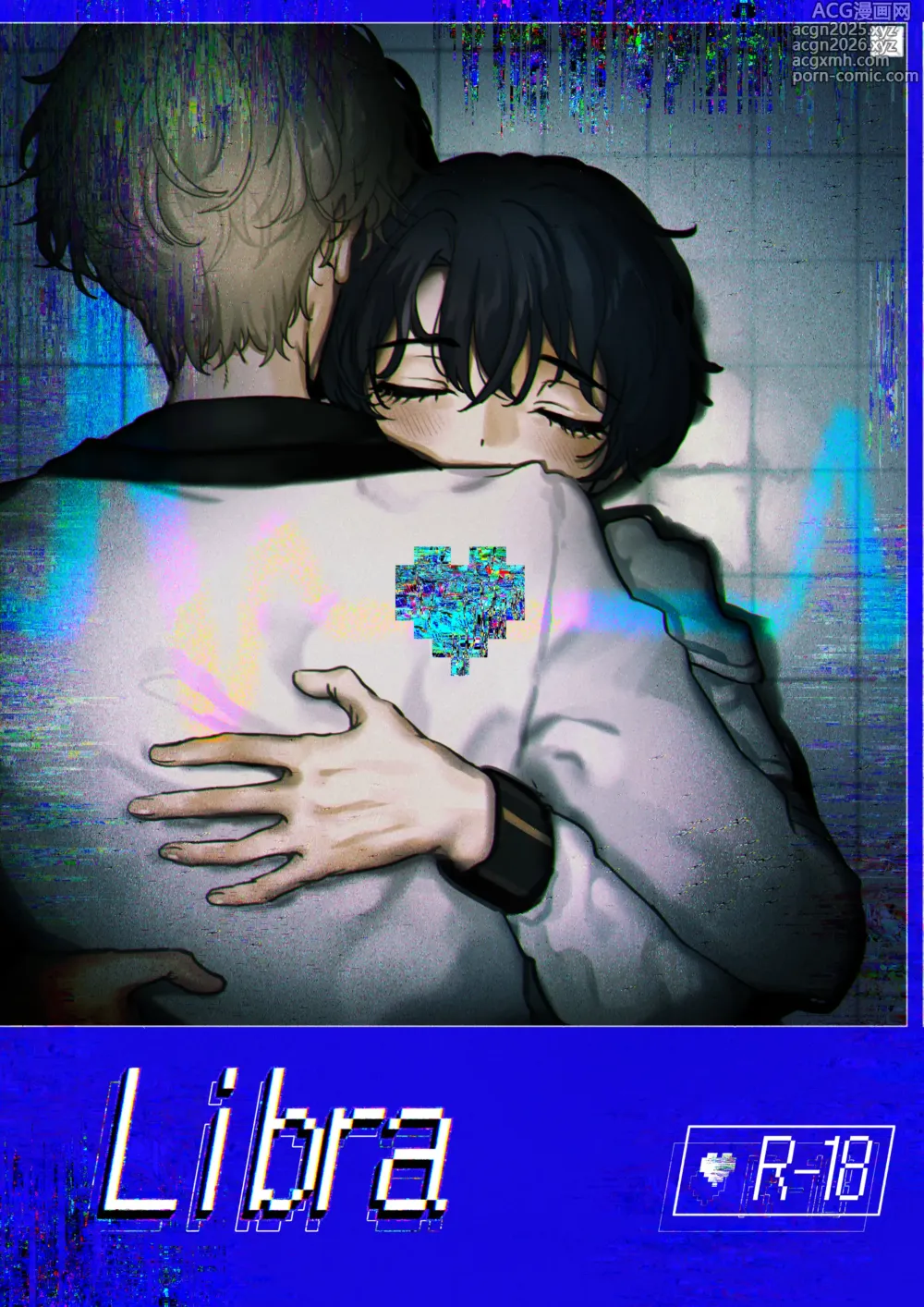 Page 1 of doujinshi Libra