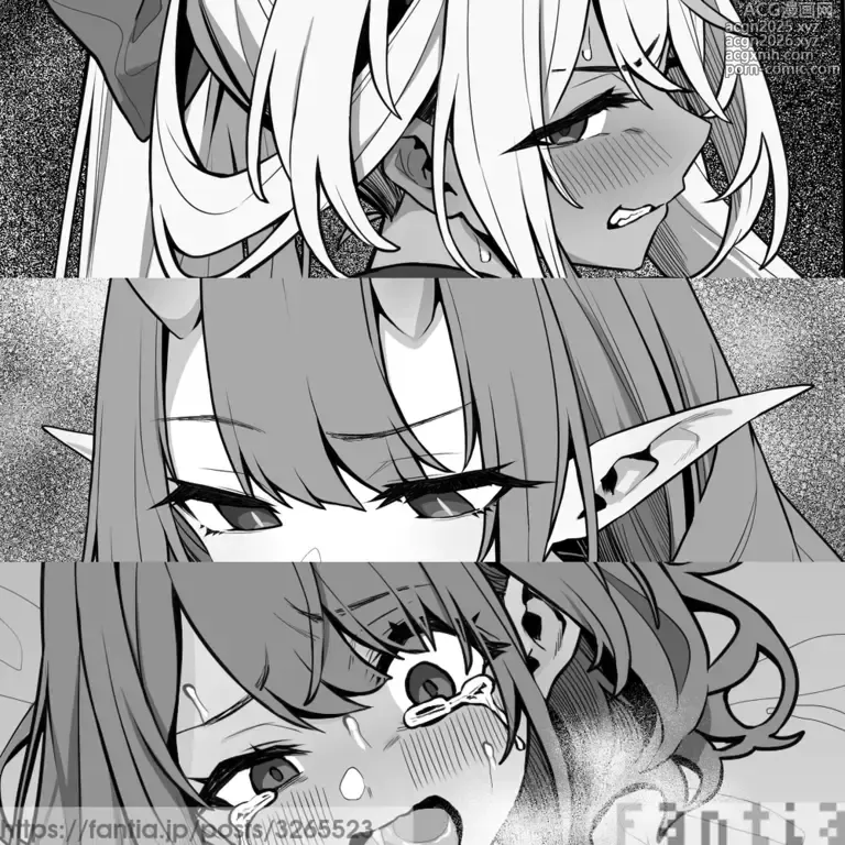 Page 1 of doujinshi Hitoyo-chan Yuuna-chan Akari-chan