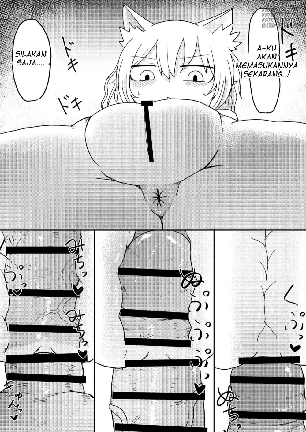 Page 15 of doujinshi Loli Baba Okaa-san wa Oshi ni Yowai