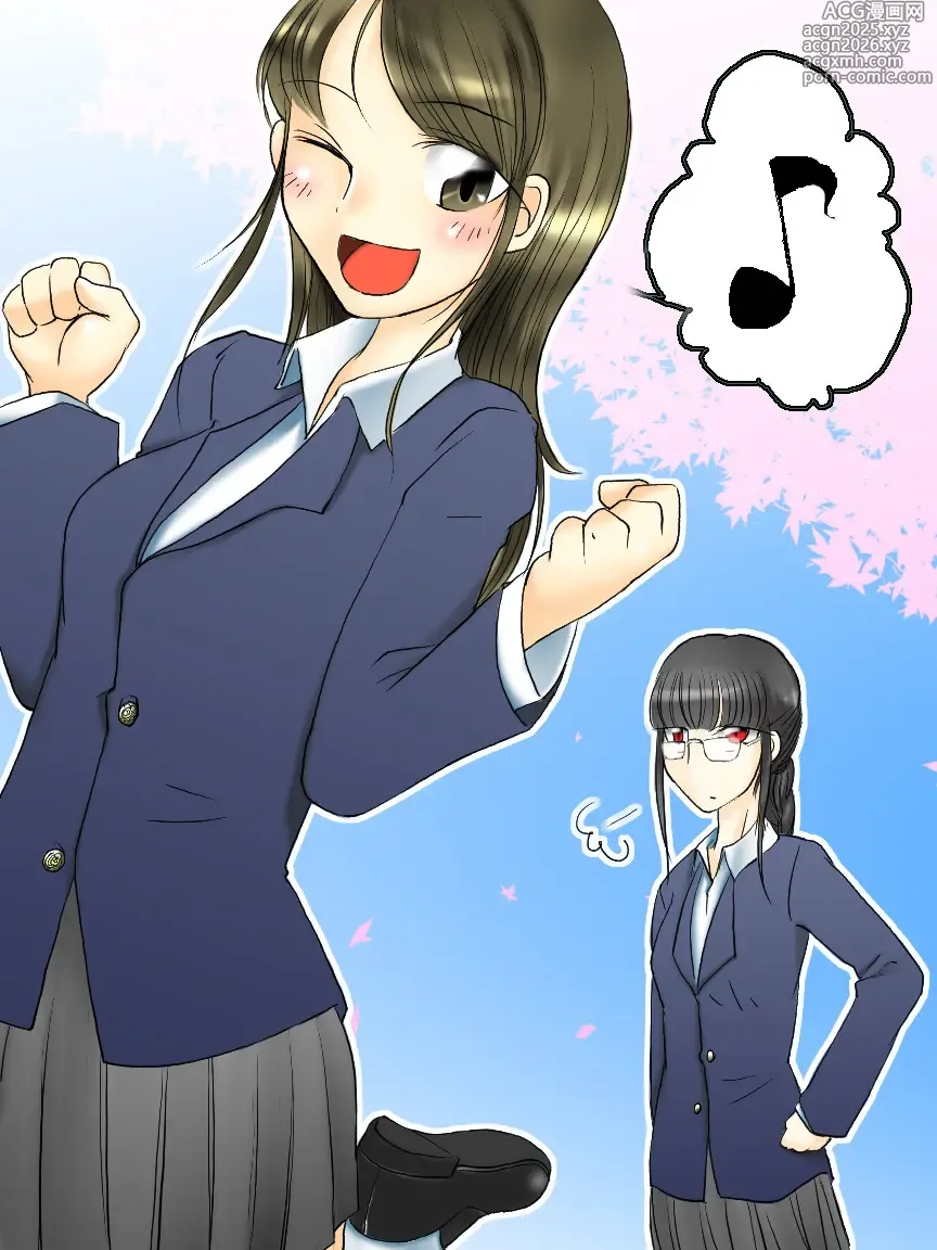 Page 10 of imageset 紗江さんとライカさん