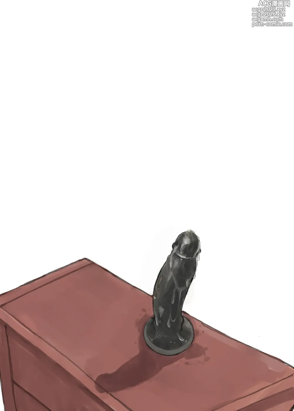 Page 13 of imageset 김소망