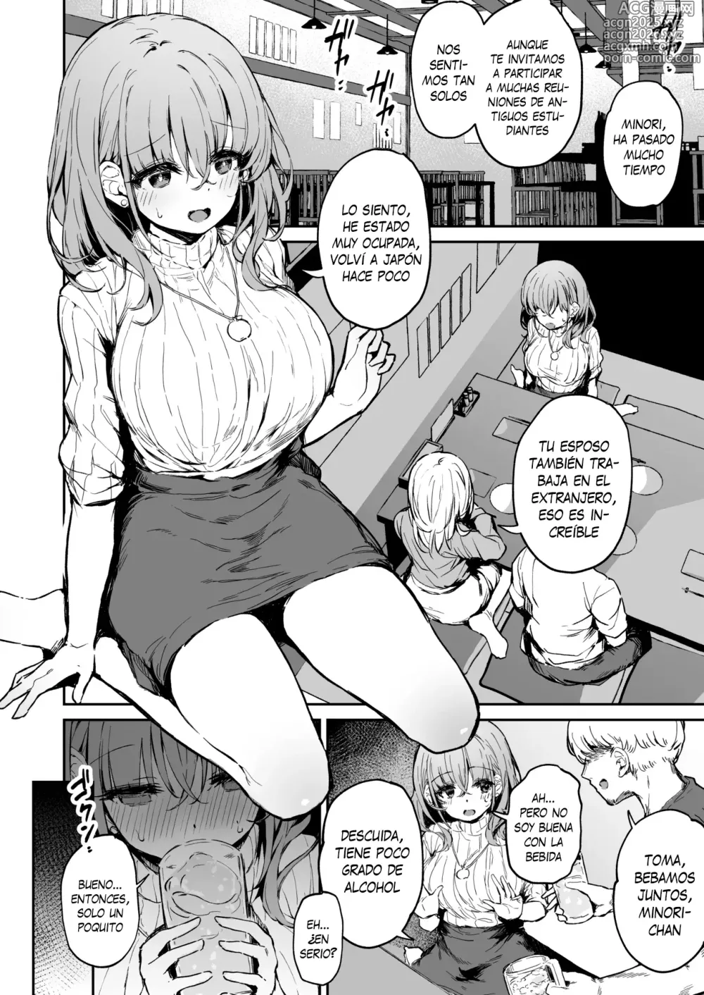 Page 1 of doujinshi Minori-san fue emborrachada y violada
