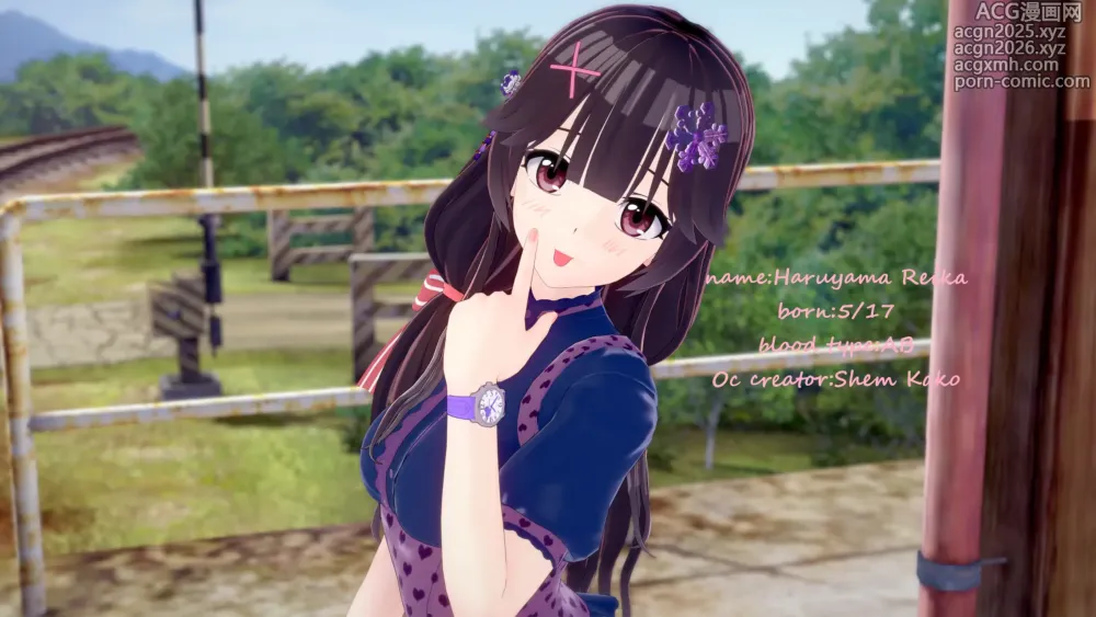 Page 71 of imageset Shem Kako/過去シェム