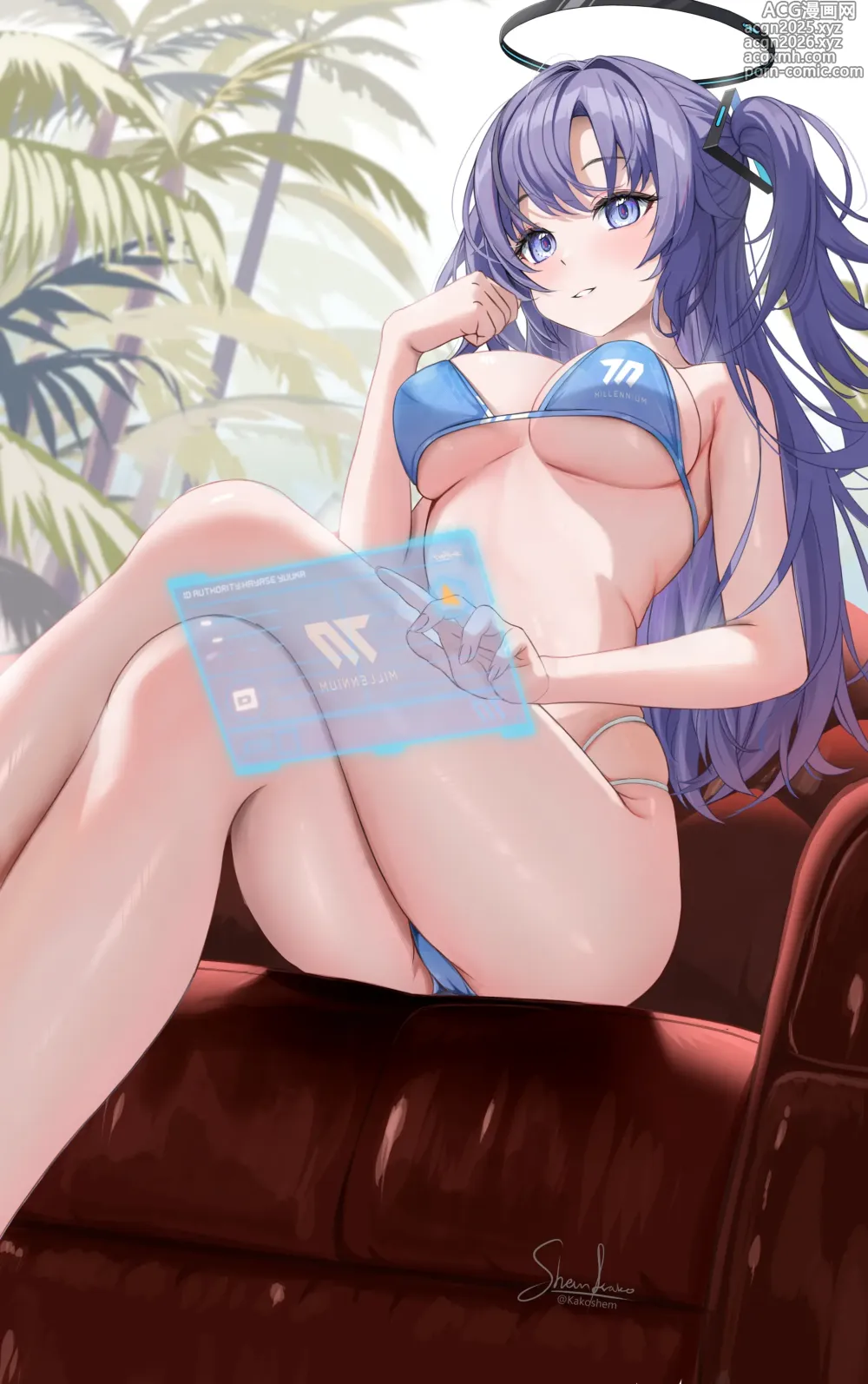 Page 9 of imageset Shem Kako/過去シェム