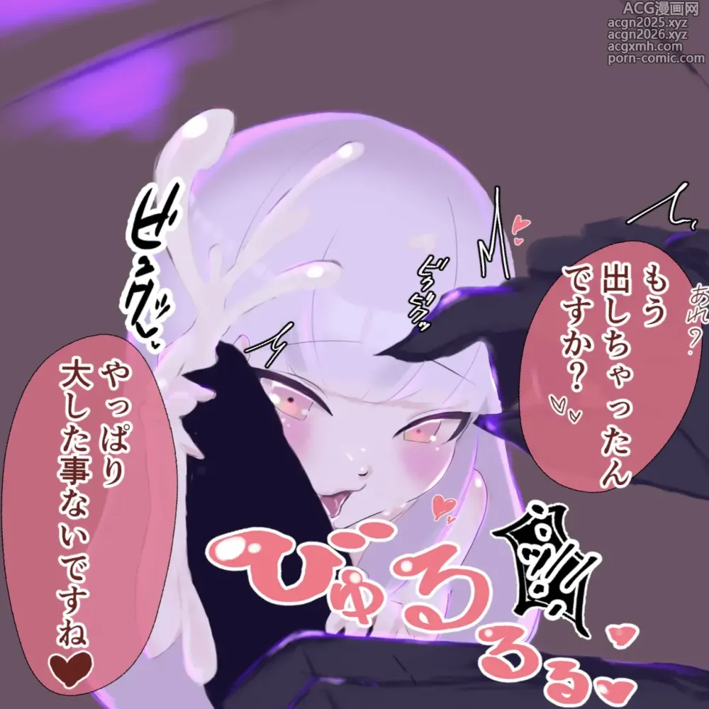 Page 7 of imageset Asagami Fire Emblem Pixiv and Twitter
