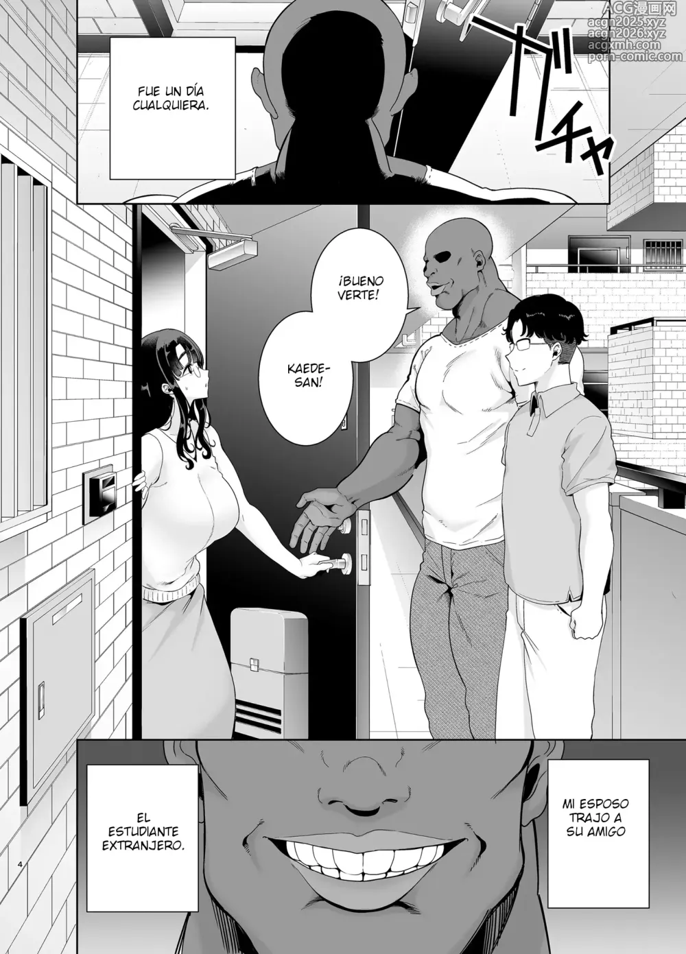 Page 3 of doujinshi Cronicas Oscuras - El Deseo mas Oscuro #1