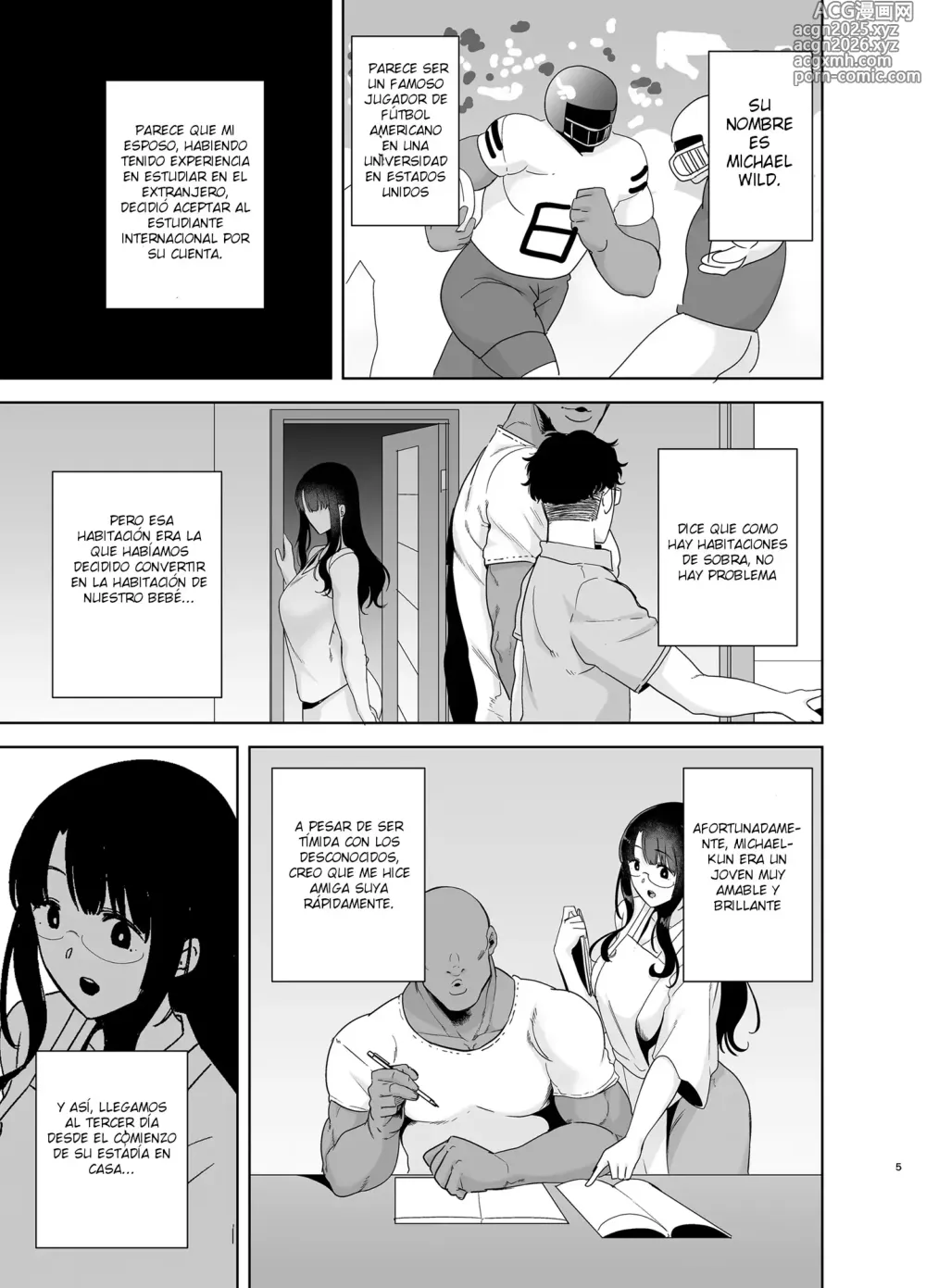 Page 4 of doujinshi Cronicas Oscuras - El Deseo mas Oscuro #1