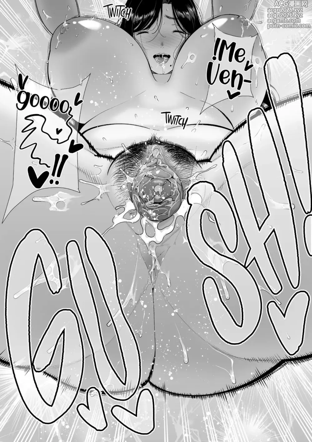 Page 85 of doujinshi Cronicas Oscuras - El Deseo mas Oscuro #4