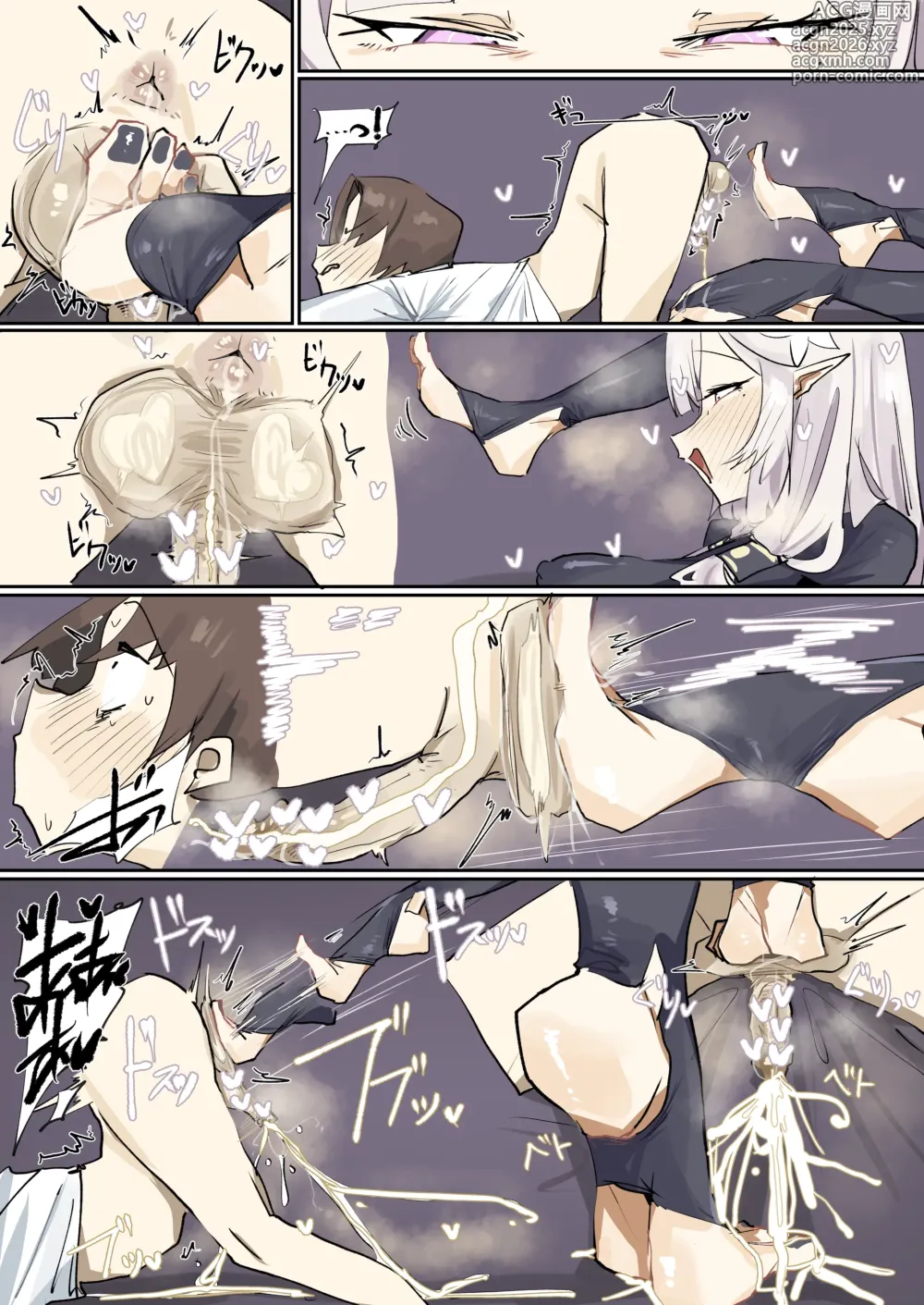 Page 2 of imageset Full Image Sets
