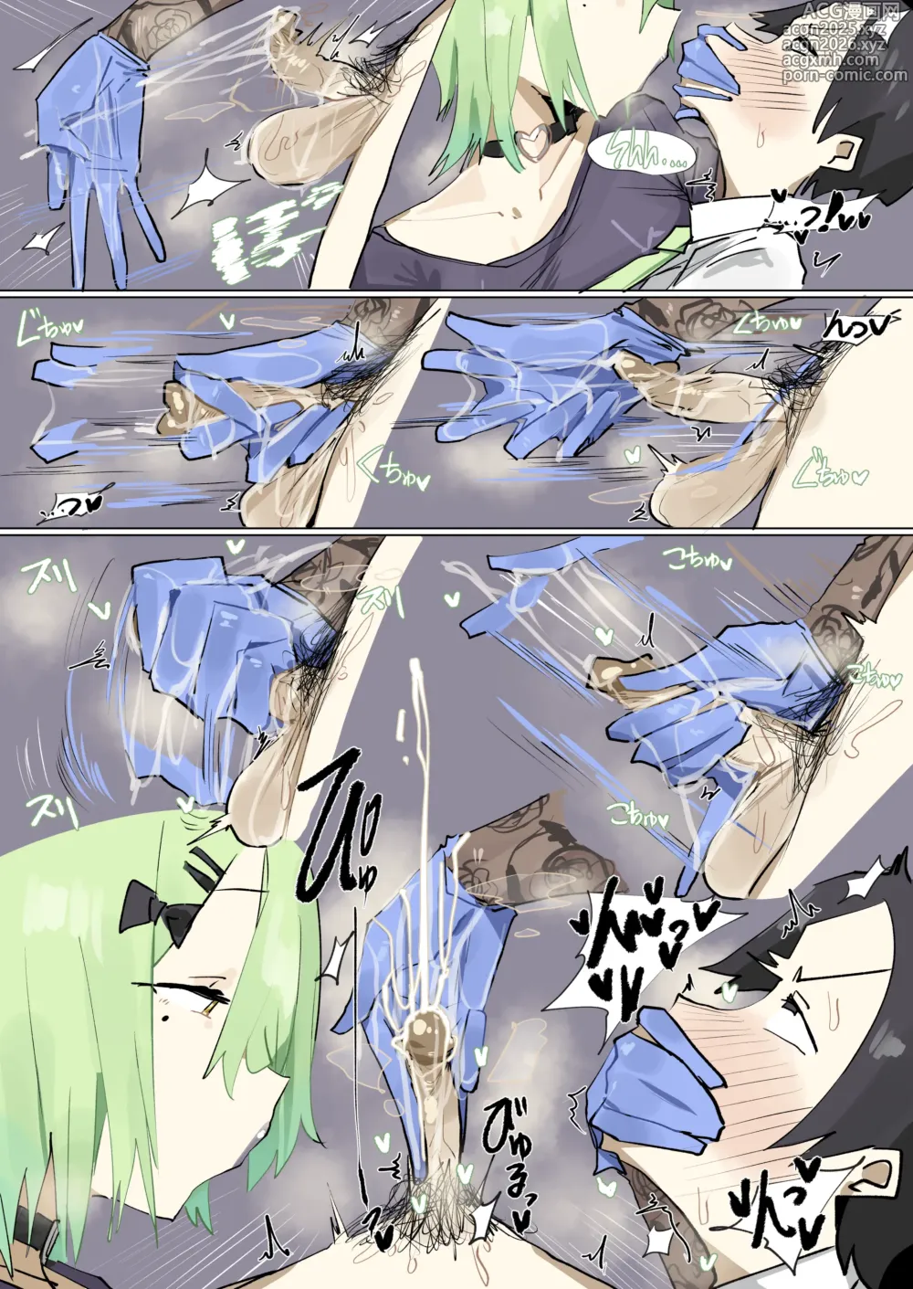Page 5 of imageset Full Image Sets