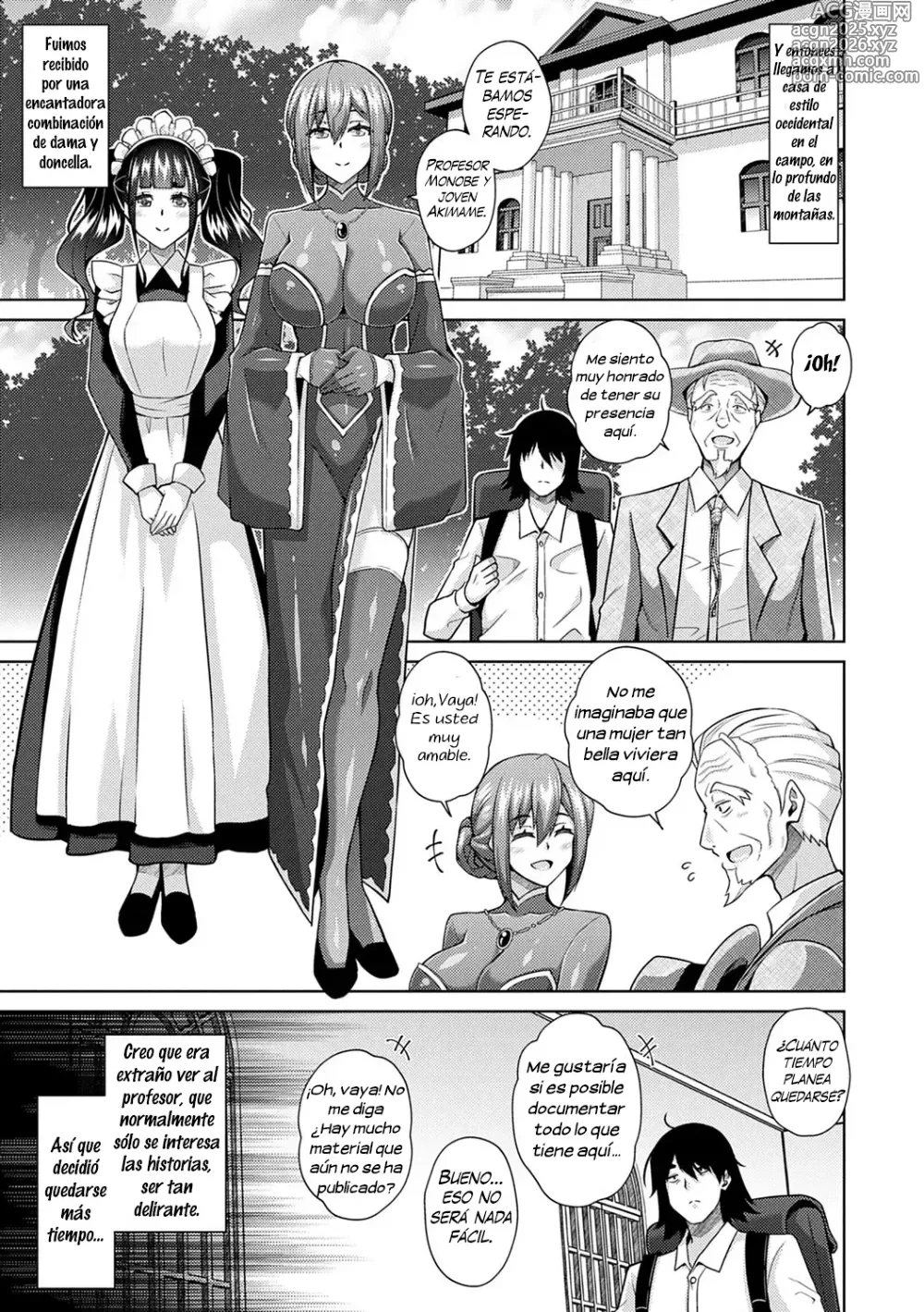Page 10 of manga Sei o Kurau Oni no Tsubomi [Digital Tokusouban] - Little devil sucking sperm and souls