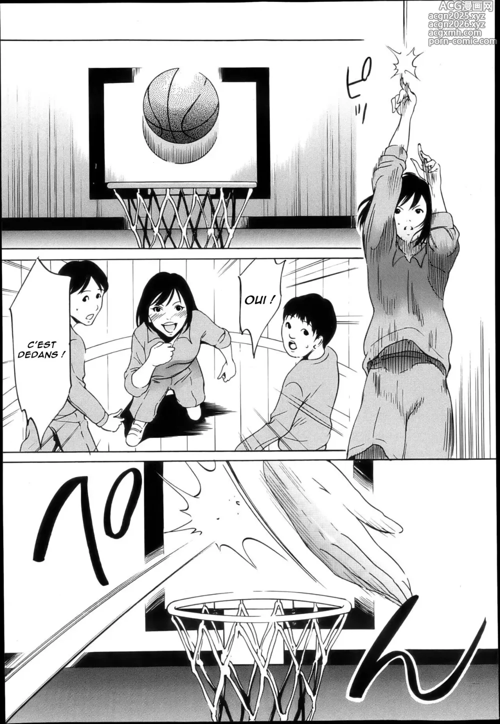 Page 3 of manga La Jeune Fille Géante 2